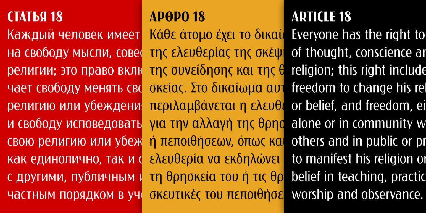 Click image to enlarge and for more information. Font poster