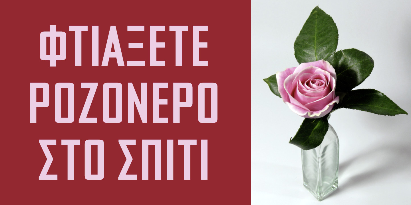 Click image to enlarge and for more information. Rose Water