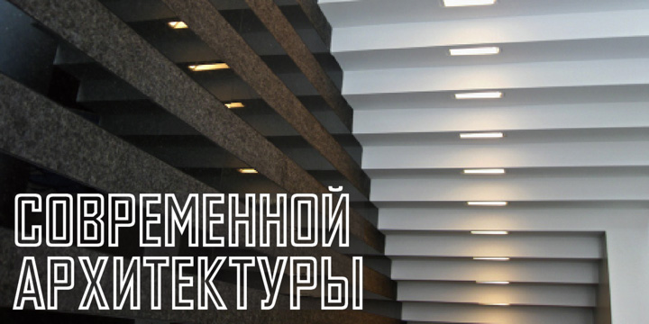 Click image to enlarge and for more information. Font poster