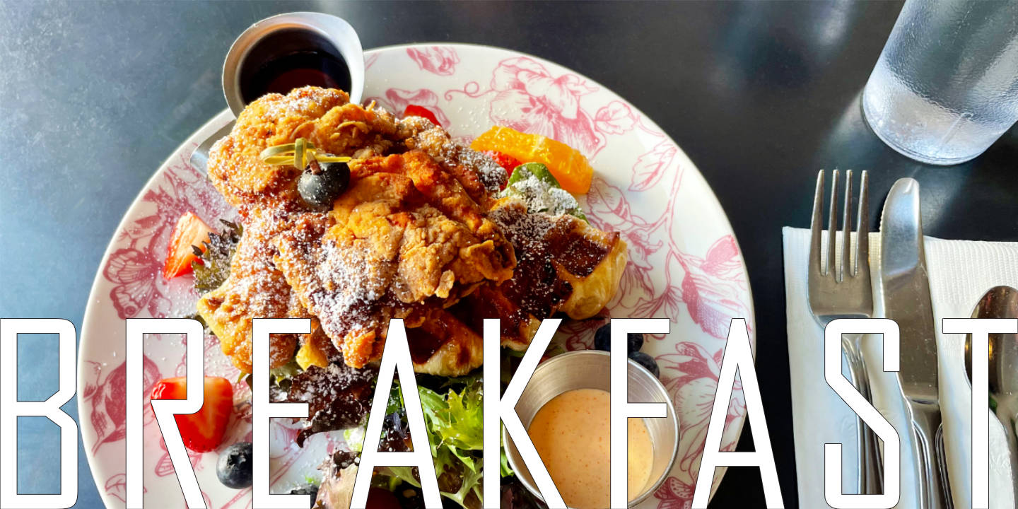 Click image to enlarge and for more information. Breakfast