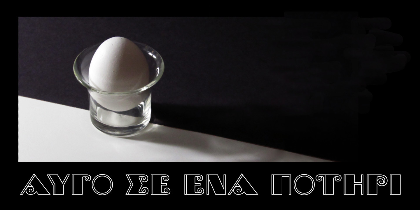 Click image to enlarge and for more information. Egg in Glass