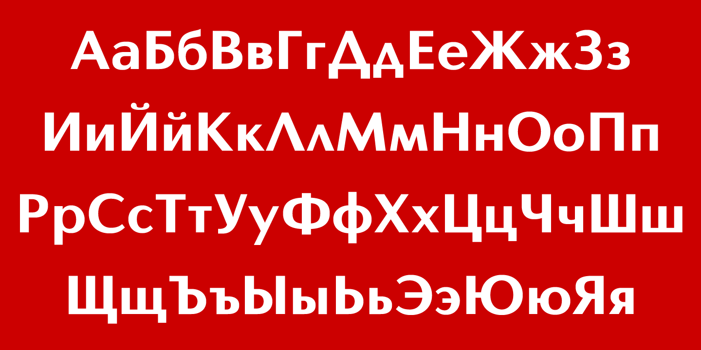 font poster