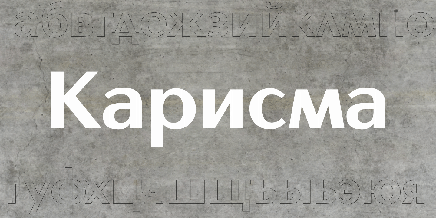 Font poster