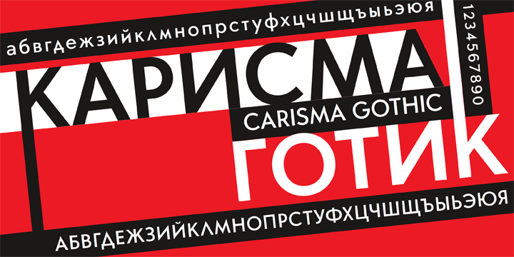 Click image to enlarge and for more information. Font poster