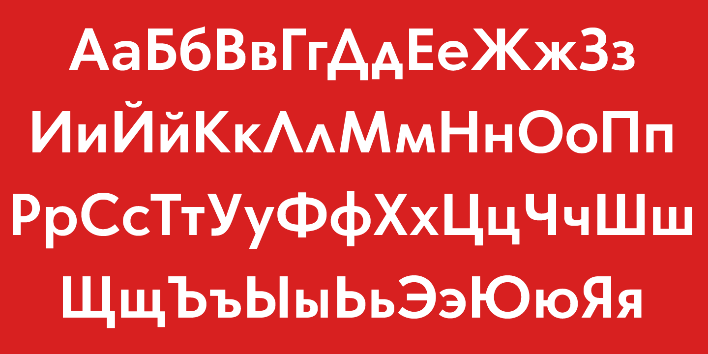 Cyrillic Alphabet