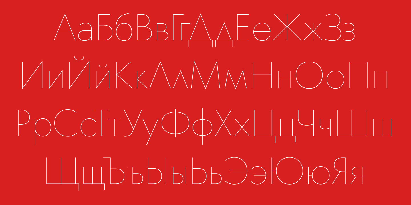 font poster