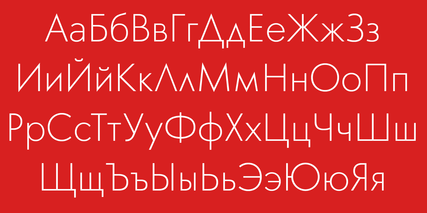 font poster