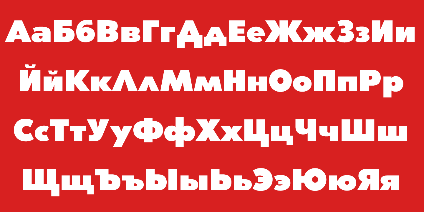 Russian Alphabet