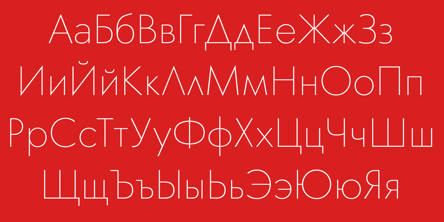 font poster