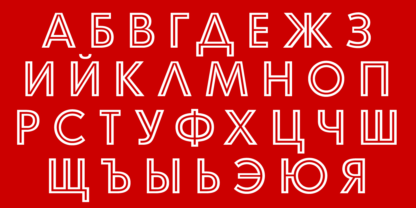 font poster