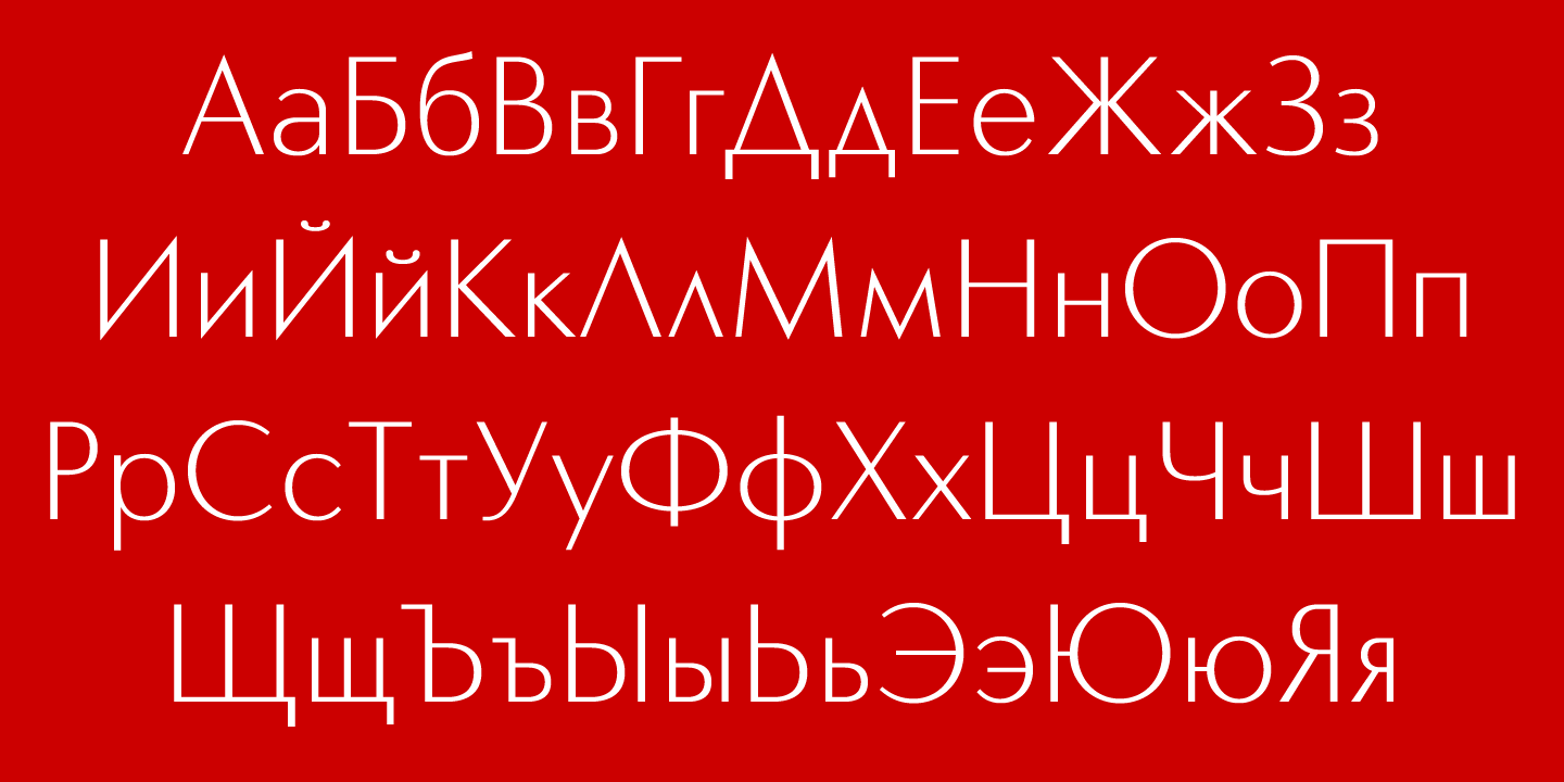 font poster