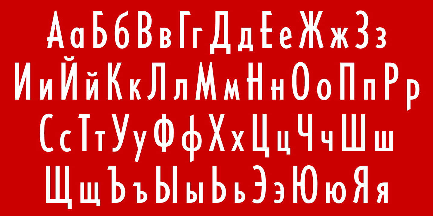 font poster