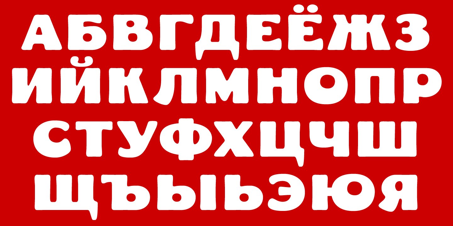 font poster