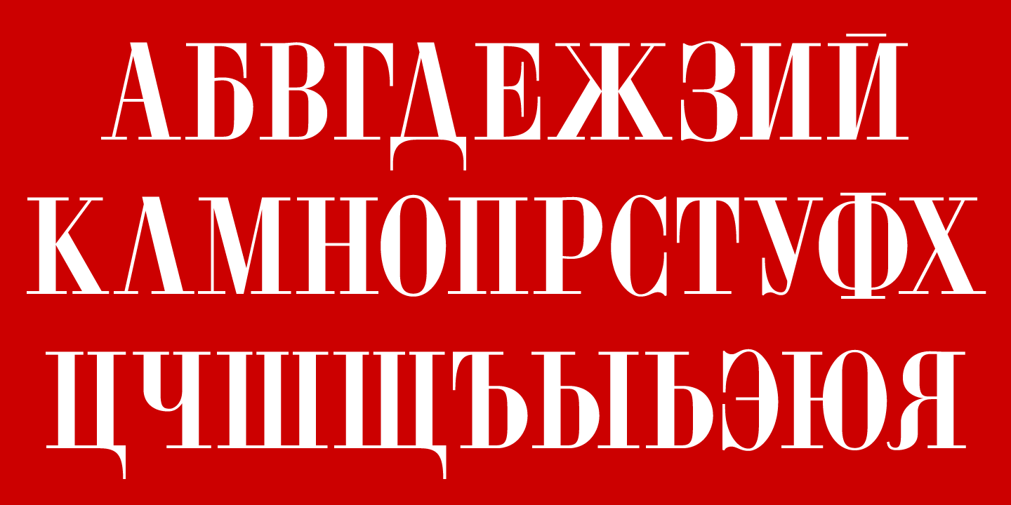 font poster