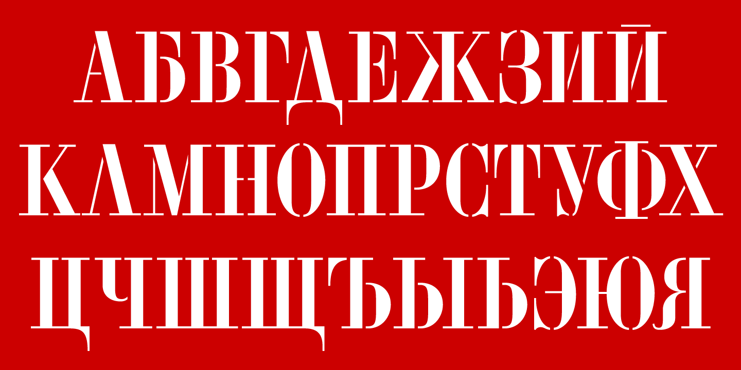 font poster