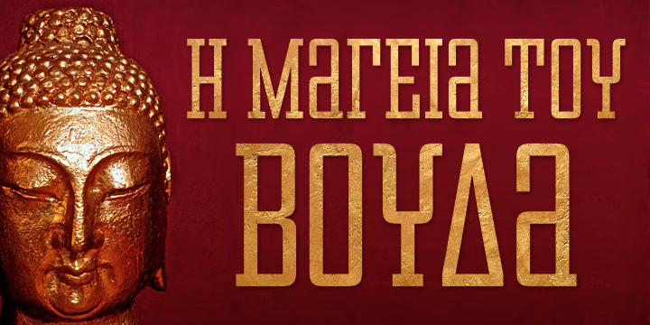 Click image to enlarge and for more information. Font poster