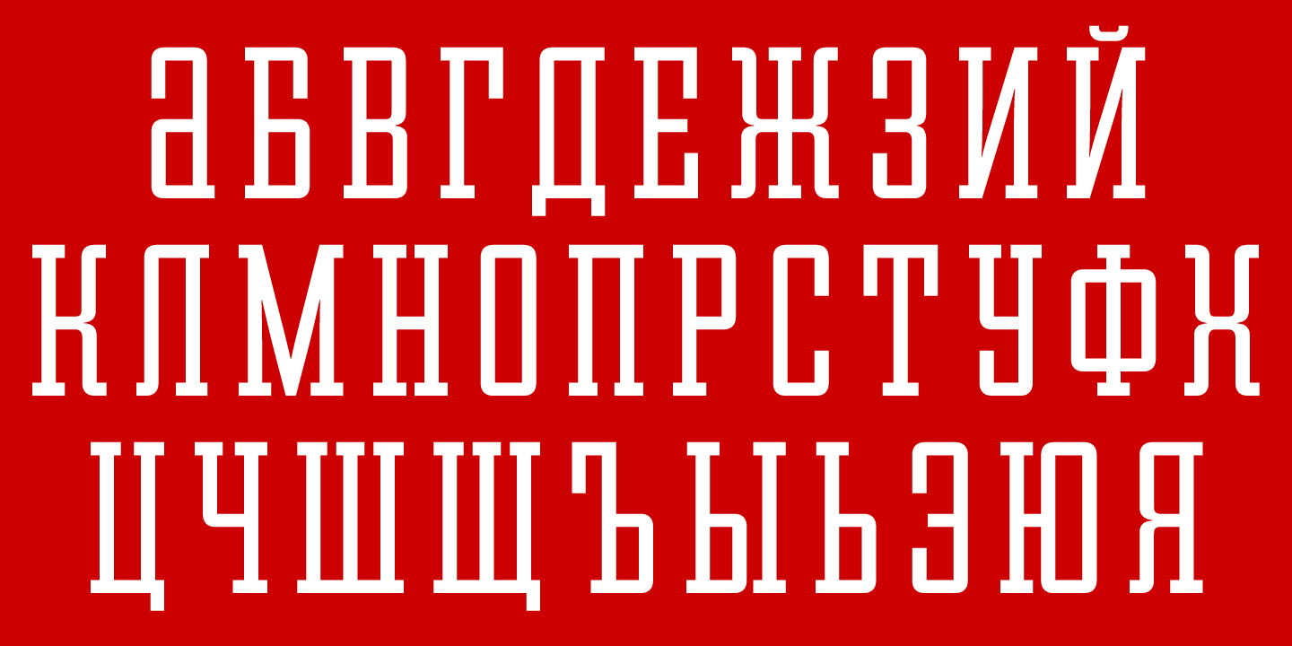 font poster