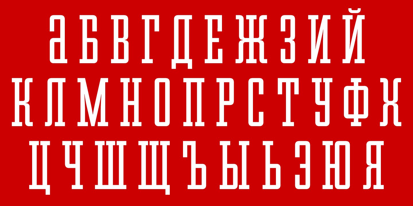 font poster