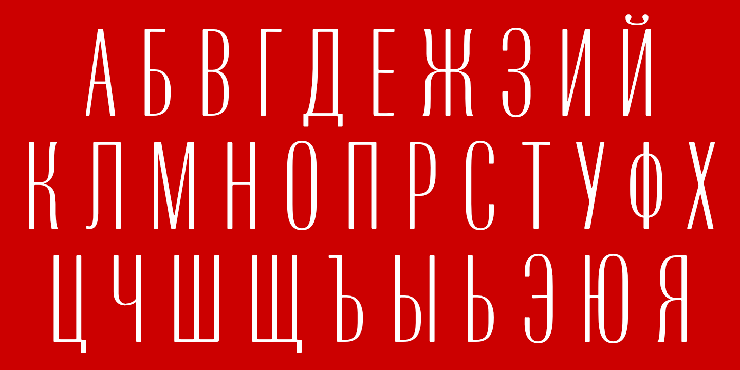 font poster