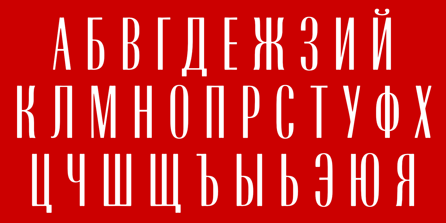 font poster