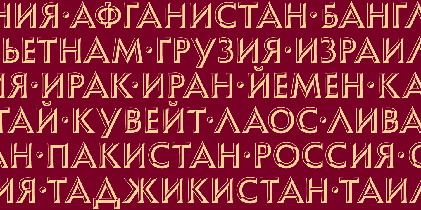 Font poster