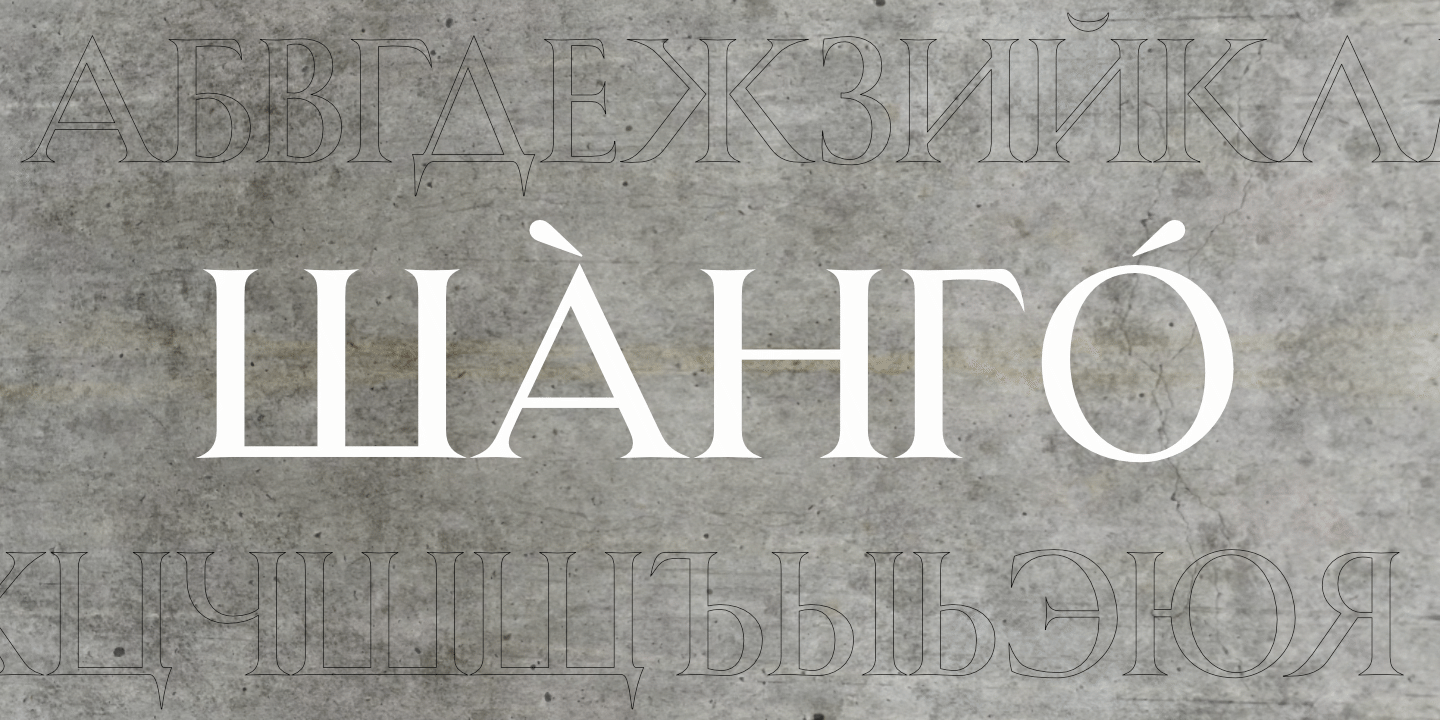 Font poster