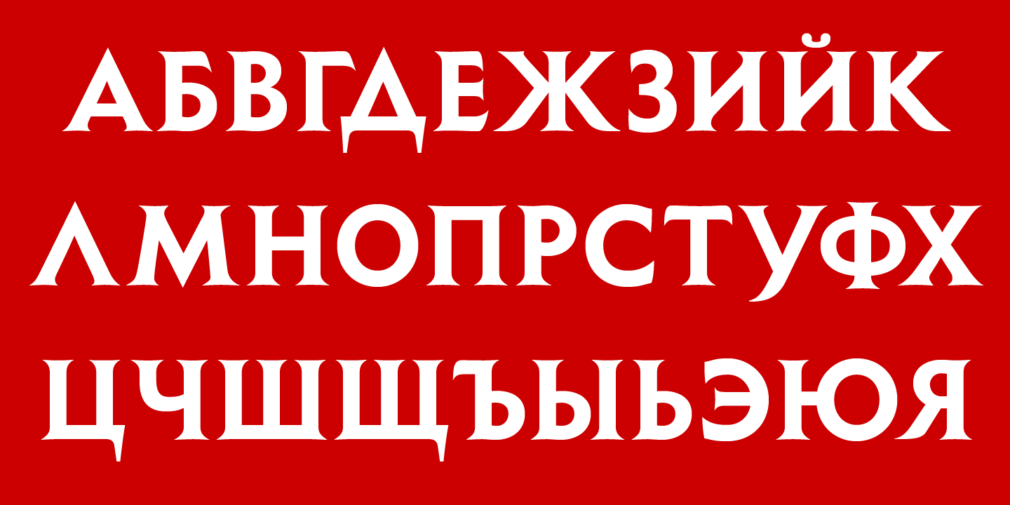 Cyrillic Alphabet