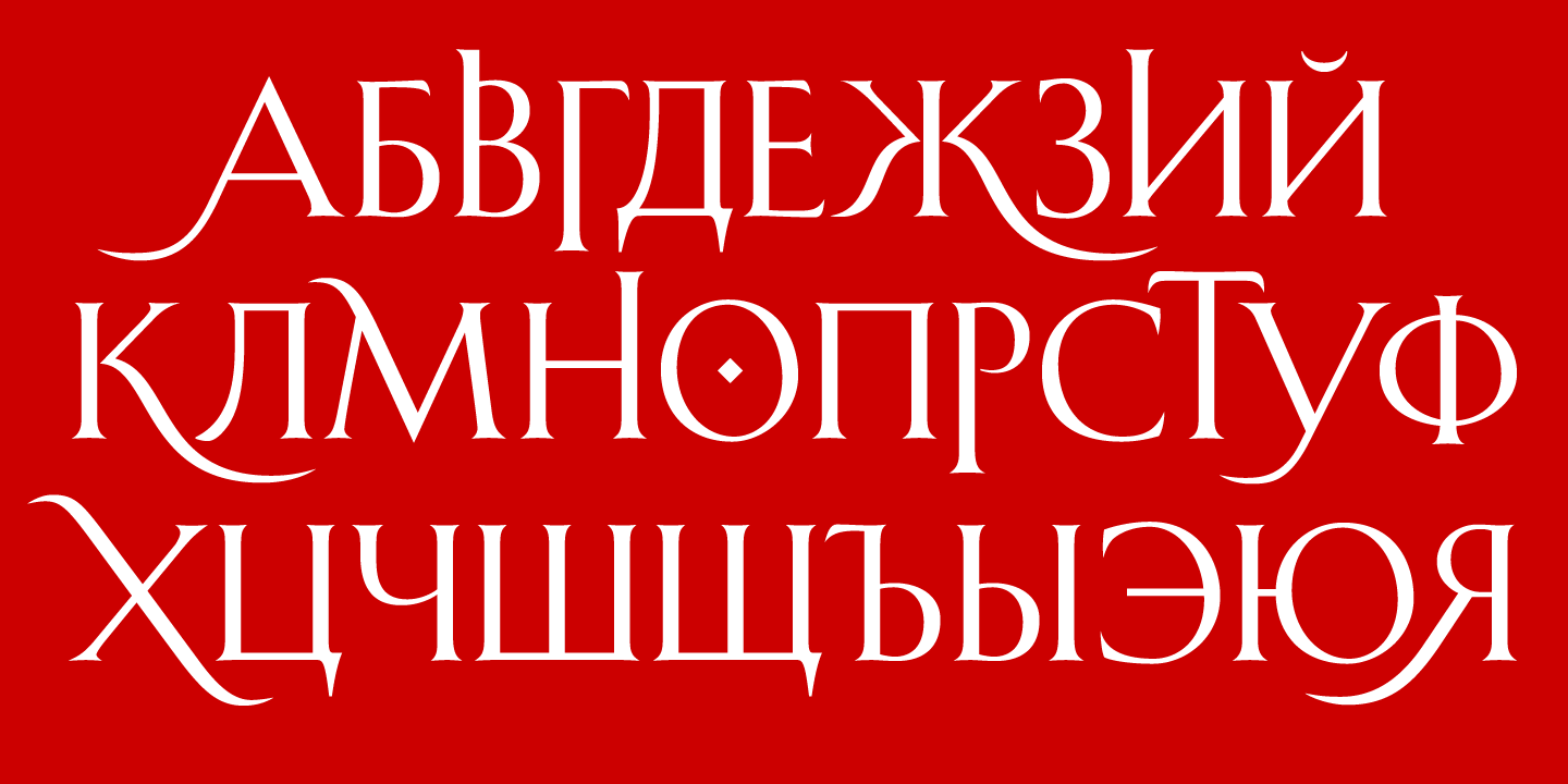 Cyrillic alts