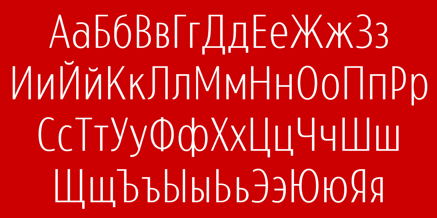 font poster