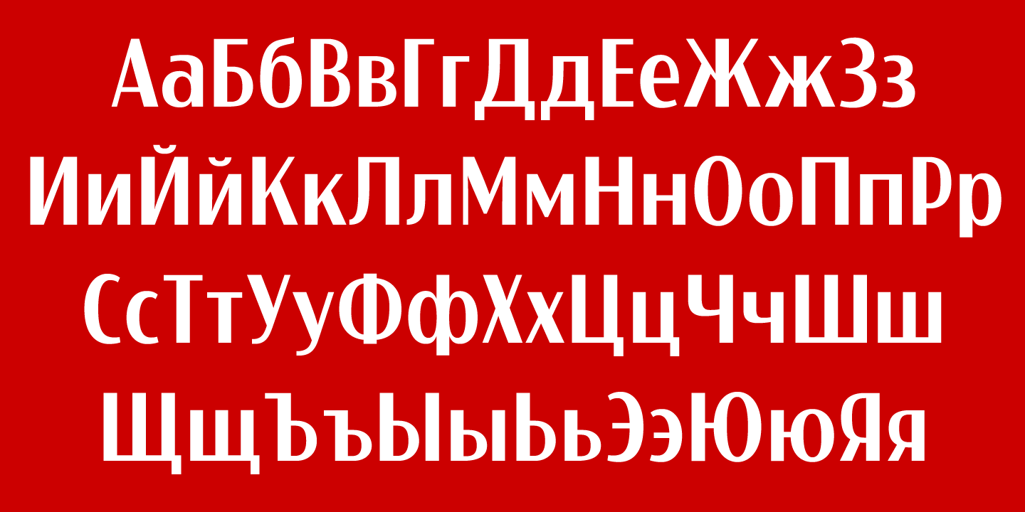 Russian Alphabet