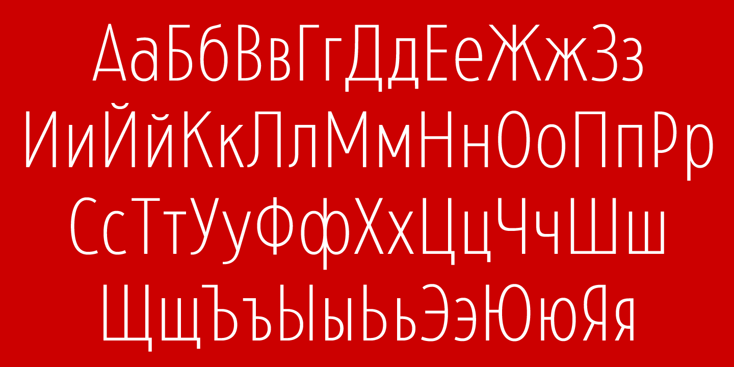 font poster