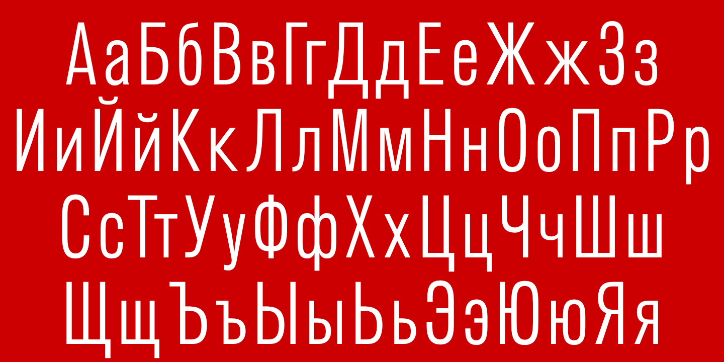 font poster