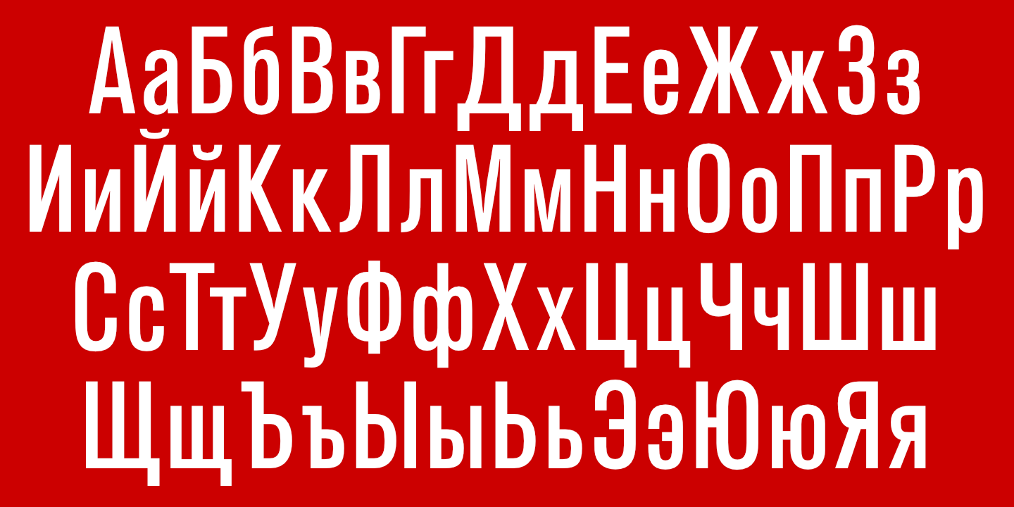 font poster