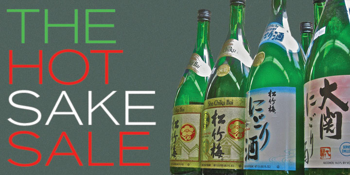 Hot Sake Sale