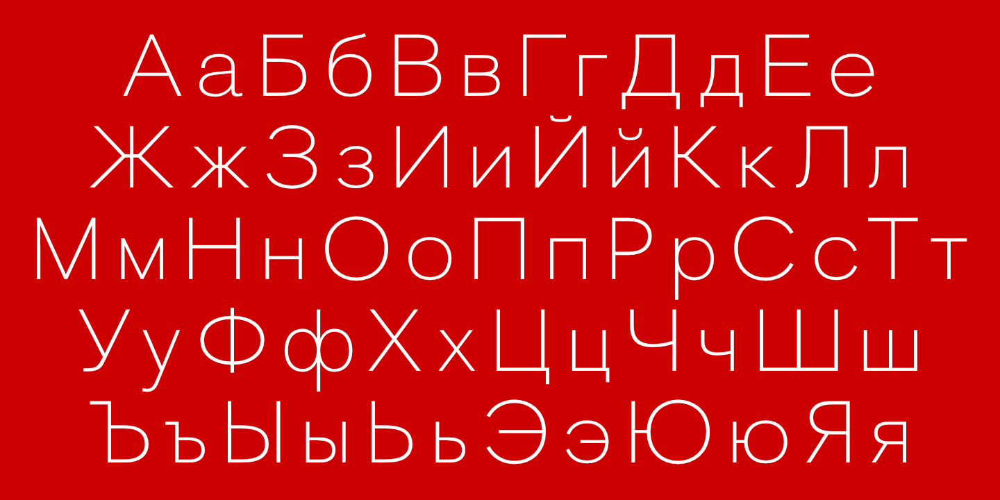 font poster