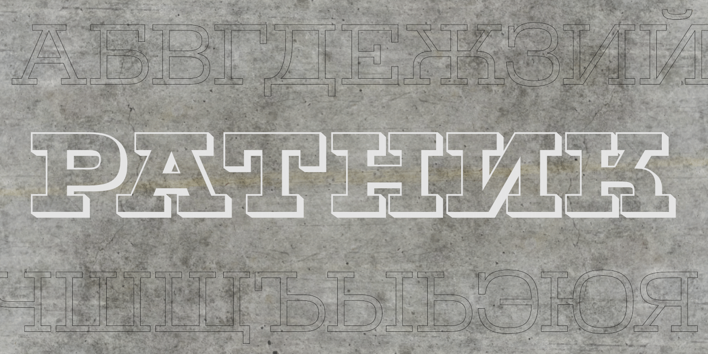 Font poster
