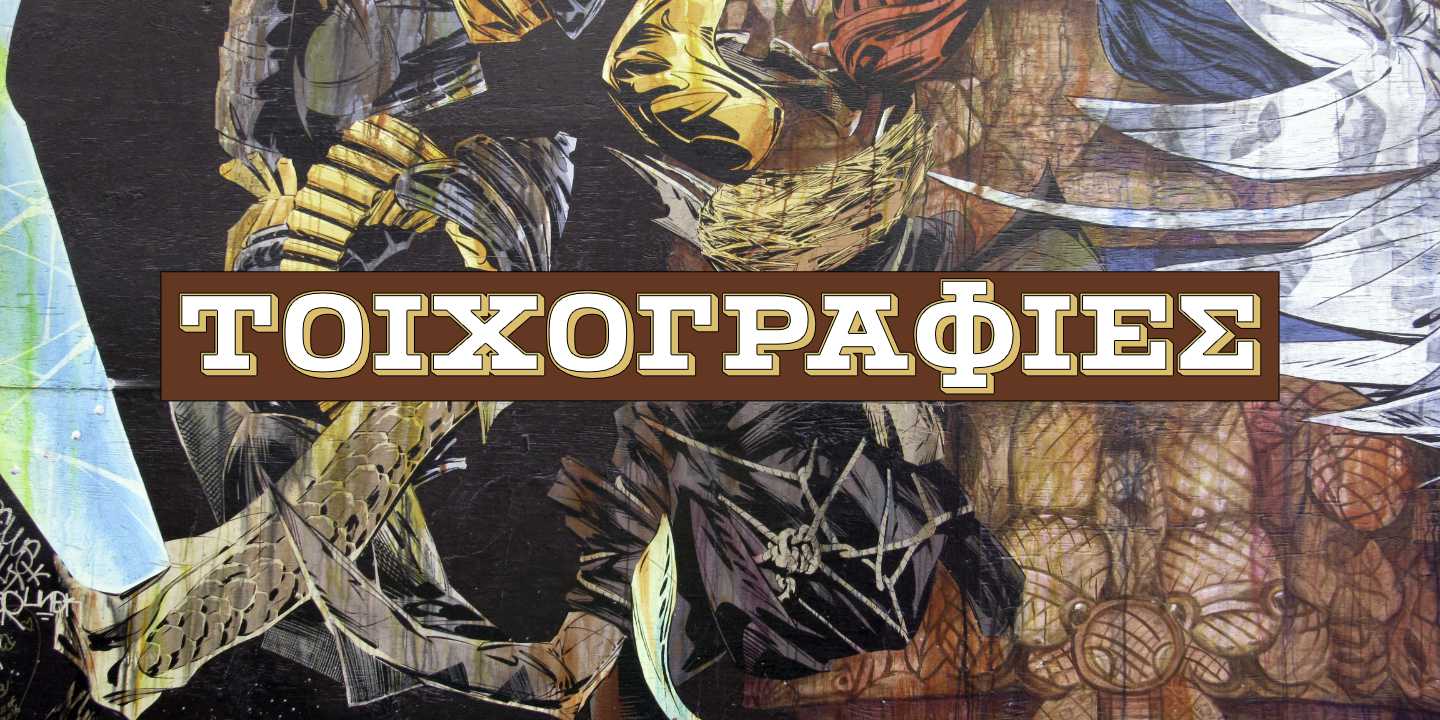 Click image to enlarge and for more information. Murals
