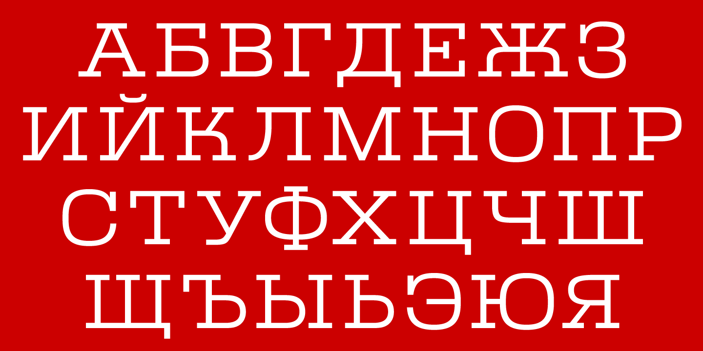 Graphic for sample