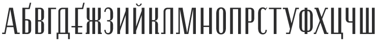 Esencia