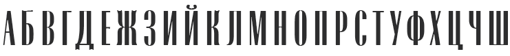 Radiant Extra Condensed Bold