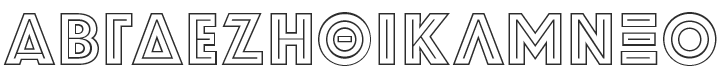 Zamenhof Inverse